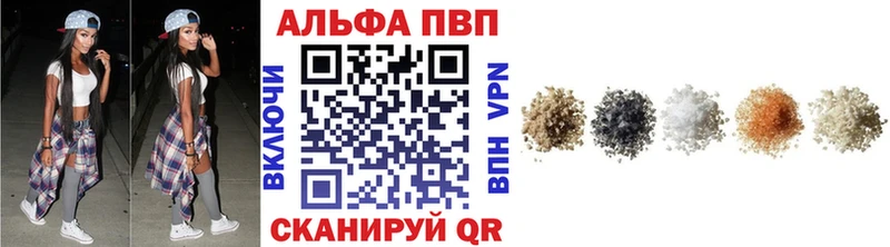 ГАШИШ Петушки