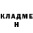 КЕТАМИН VHQ Drewdog