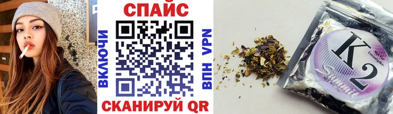 БУТИРАТ жидкий экстази Петушки