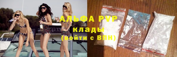 скорость Краснослободск