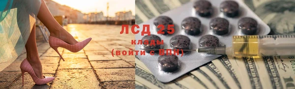 спайс Краснотурьинск