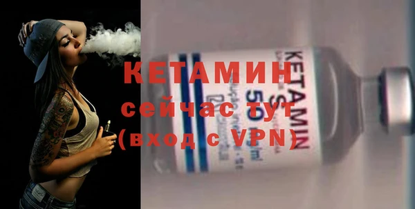 спайс Краснотурьинск