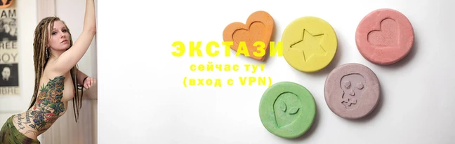 спайс Краснотурьинск