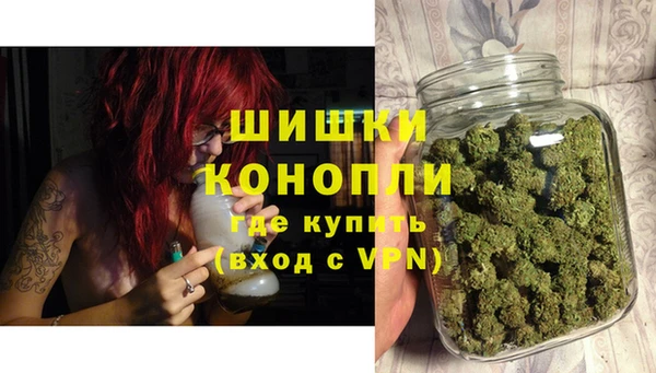скорость Краснослободск