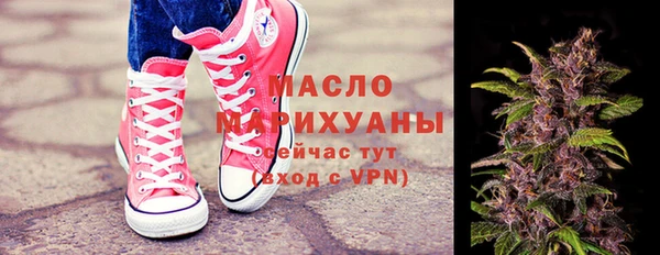 спайс Краснотурьинск