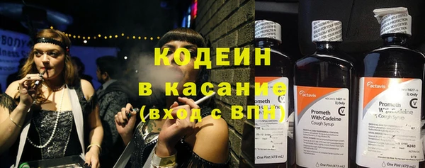 спайс Краснотурьинск