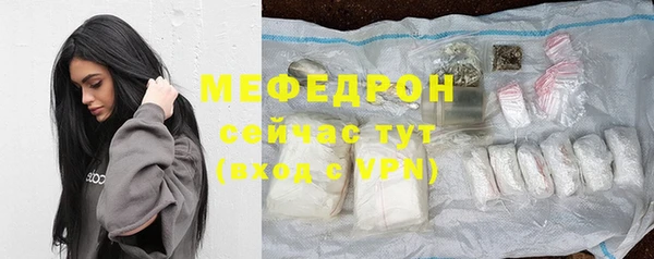скорость Краснослободск