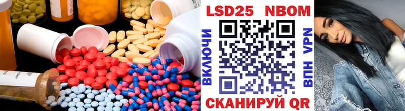 Купить закладки  Петушки  LSD-25 экстази ecstasy 