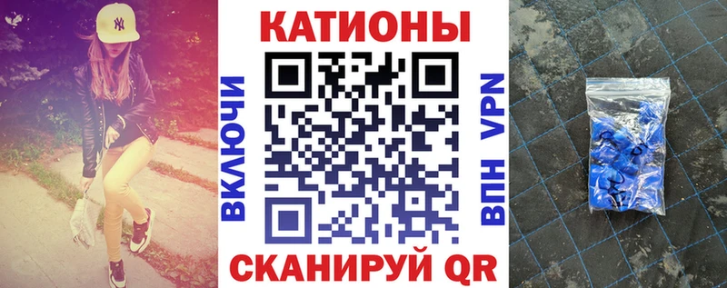 МЯУ-МЯУ mephedrone  Купить закладки  Петушки 