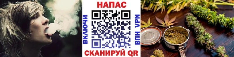 Шишки марихуана ГИДРОПОН  Купить закладки  Петушки 